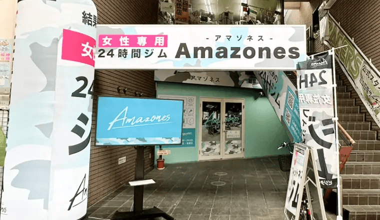 阪神尼崎店外観