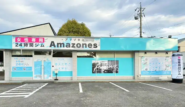 岐阜都通店外観