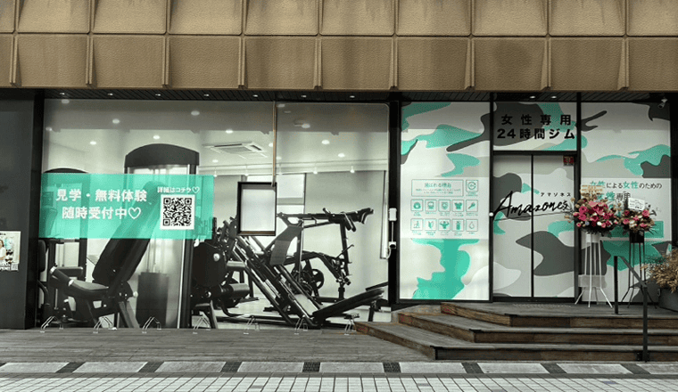 枚方市駅前店外観