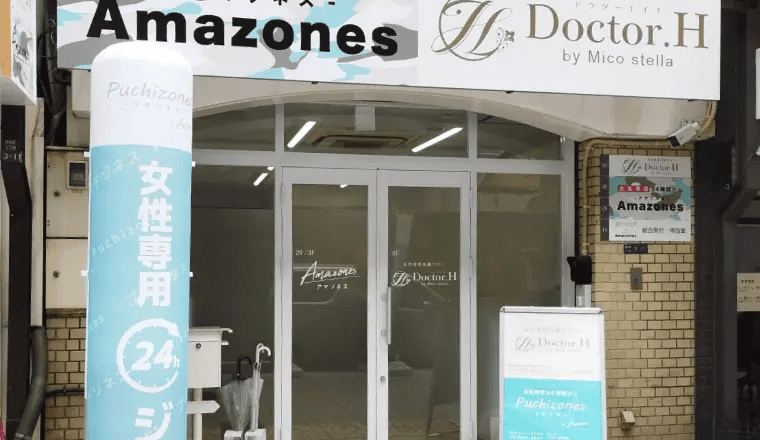 大阪本町店外観