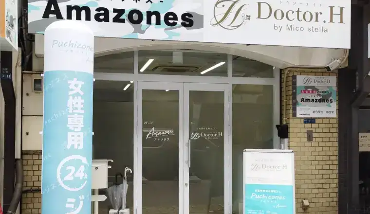 大阪本町店外観