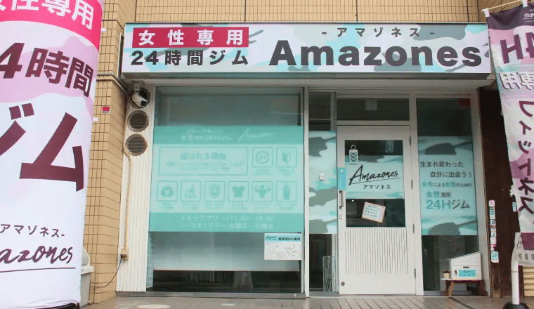 京都一乗寺店外観