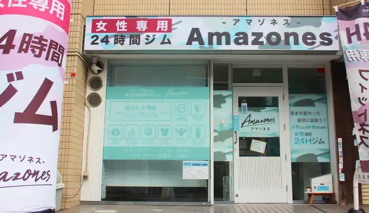 京都一乗寺店外観