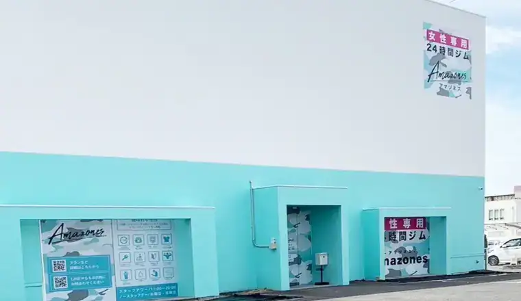 葛城新庄店外観