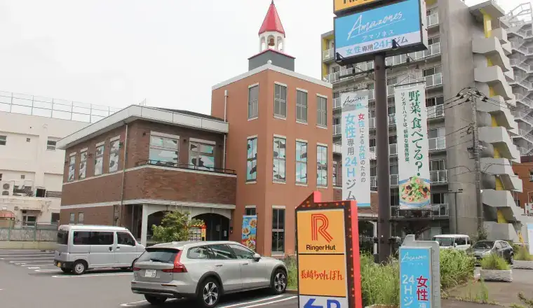 葛飾新宿店外観