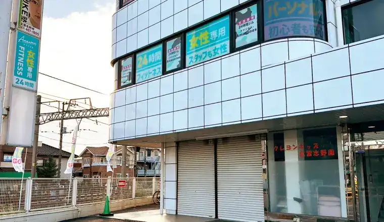 北習志野店外観