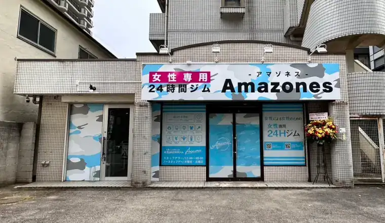埼玉所沢店外観