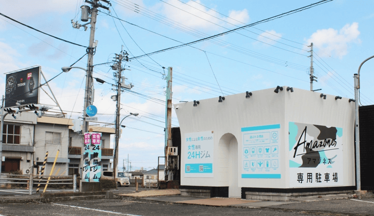 徳島鮎喰店外観