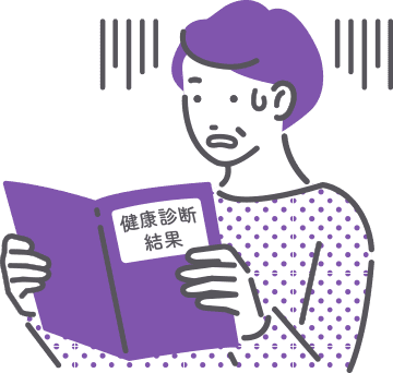 健康診断イラスト
