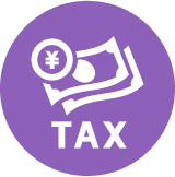 税金アイコン