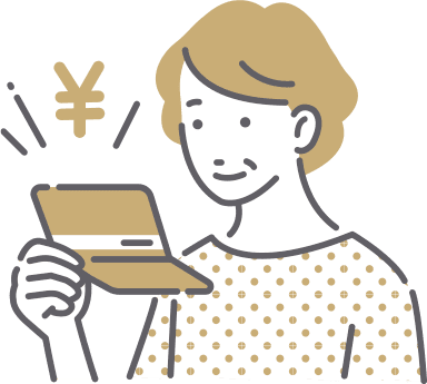 貯金額を見るイラスト