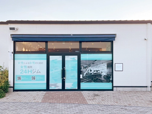 ブランチ北長瀬店