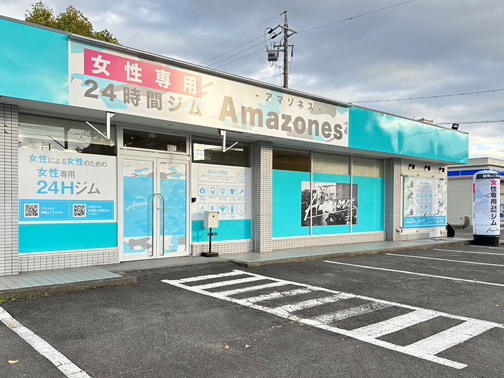 岐阜都通店外観