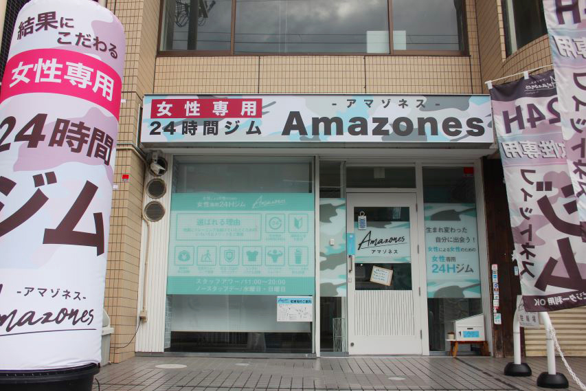 京都一乗寺店外観