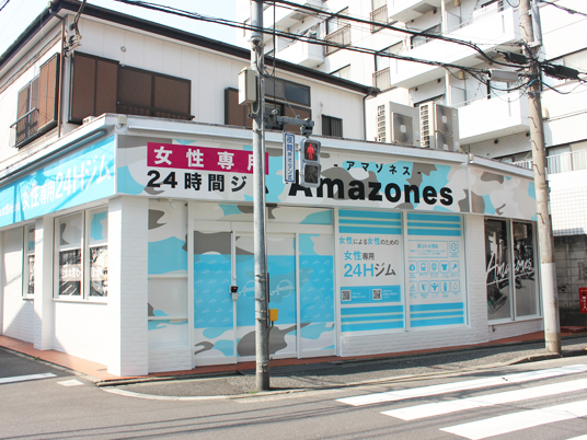 田端店外観