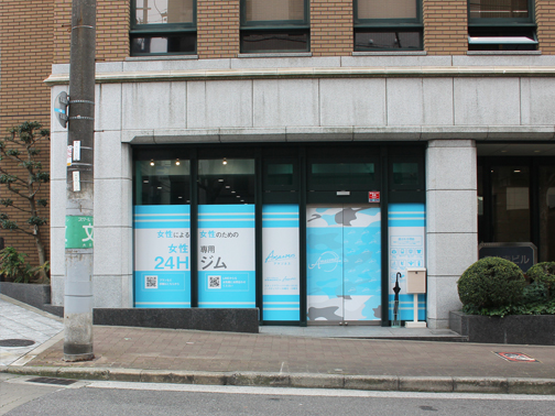 天満橋店外観