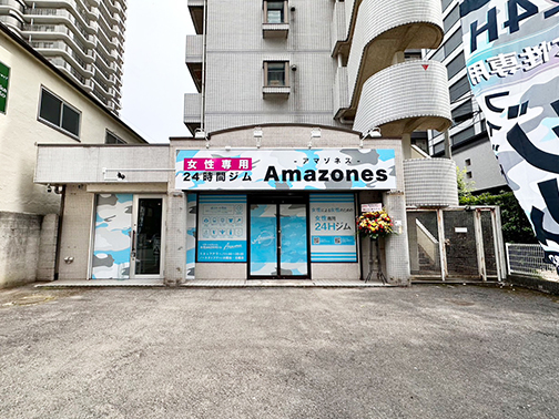 埼玉所沢店外観