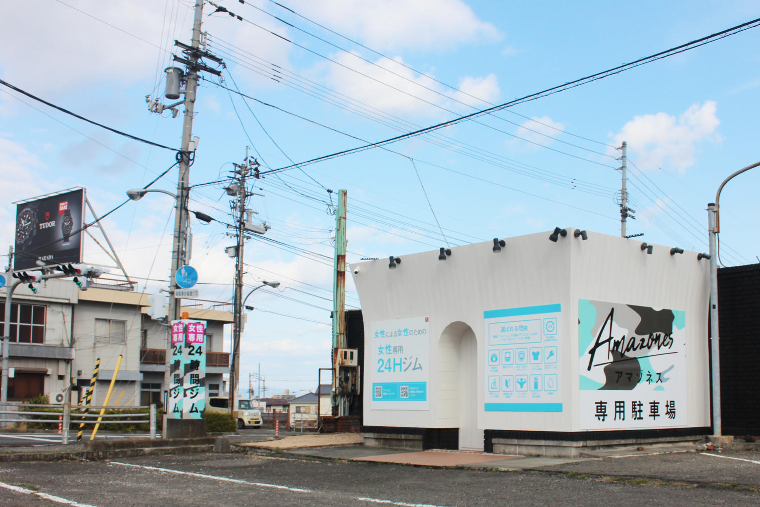 徳島鮎喰店外観