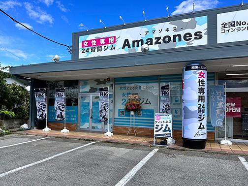 宇都宮店外観