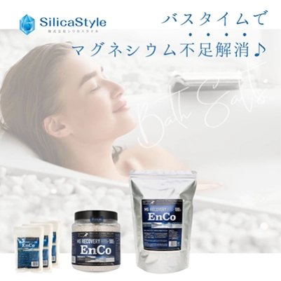 アマゾンのおすすめ