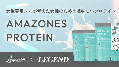 AMAZONES PROTEIN
