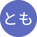 はなとも profile picture