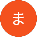 ま profile picture