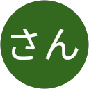 お丸さん profile picture