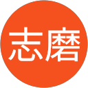 松井志磨 profile picture