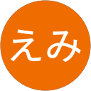 えみ profile picture