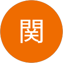 関麻由子 profile picture