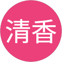 増田清香 profile picture