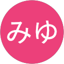 森みゆ profile picture