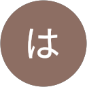 はなびはなび profile picture