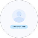 yy profile picture