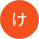 け profile picture