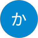 かこさま profile picture