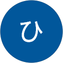 森ひなた profile picture