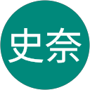 住友史奈 profile picture