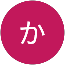 大好きかき氷 profile picture